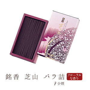     ŎR ol Y VR F ̂  Mtg A} { h yY s G  Mtg