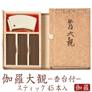 yŋzz  y{z   XeBbN45{ Y VR F ̂  Mtg A} h yY s G  Mtg