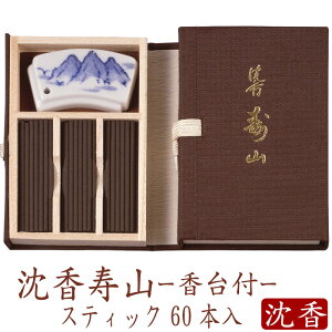 yŋzz  y{z  R XeBbN60{ Y VR F ̂  Mtg A} h yY s G  Mtg