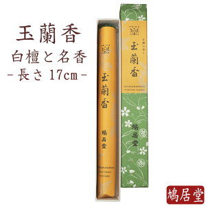 yz     ʗ 傭񂱂 c  { VR  Mtg A} s  hV̓  Mtg