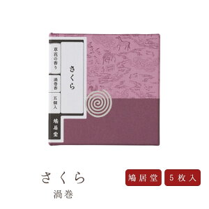 V  Ԃ̍  Q Y VR  ̂  Mtg A}   Mtg