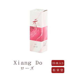 yhz    Xiang Do V hD [Y 20{ ̂  Mtg A} h yY s G  Mtg