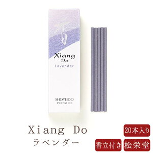 yhz    Xiang Do V hD x_[ 20{ ̂  Mtg A} h yY s G  Mtg