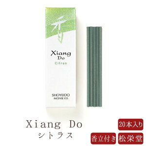 yhz    Xiang Do V hD VgX 20{ ̂  Mtg A} h yY s G  Mtg