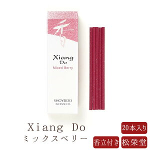 yhz    Xiang Do V hD ~bNXx[ 20{ ̂  Mtg A} h yY s G  Mtg