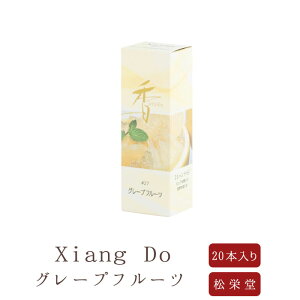 yhz    Xiang Do V hD O[vt[c 20{ ̂  Mtg A} h yY s G  Mtg