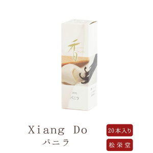 yhz    Xiang Do V hD oj 20{ ̂  Mtg A} h yY s G  Mtg