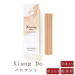 yhz    Xiang Do V hD pTg 20{ ̂  Mtg A} h yY s G  Mtg