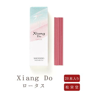 yhz    Xiang Do V hD [^X 20{ ̂  Mtg A} h yY s G  Mtg