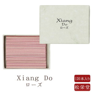 yhz    Xiang Do V hD [Y 120{ 1 ̂  Mtg A} h yY s G  Mtg