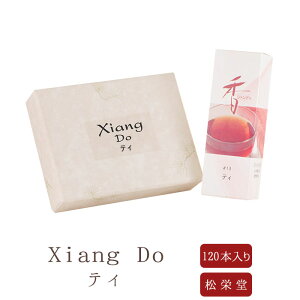 yhz    Xiang Do V hD eB 120{ 1 ̂  Mtg A} h yY s G  Mtg