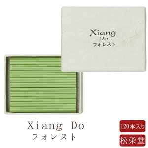 yhz    Xiang Do V hD tHXg 120{ 1 ̂  Mtg A} h yY s G  Mtg