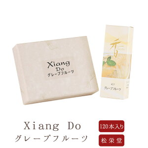 yhz    Xiang Do V hD O[vt[c 120{ 1 ̂  Mtg A} h yY s G  Mtg