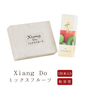 yhz    Xiang Do V hD ~bNXt[c 120{ 1 ̂  Mtg A} h yY s G  Mtg