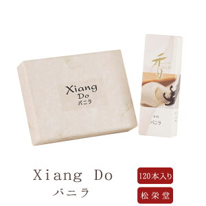 yhz    Xiang Do V hD oj 120{ 1 ̂  Mtg A} h yY s G  Mtg