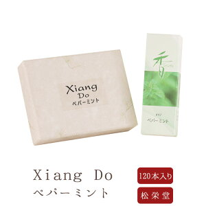 yhz    Xiang Do V hD yp[~g 120{ 1 ̂  Mtg A} h yY s G  Mtg