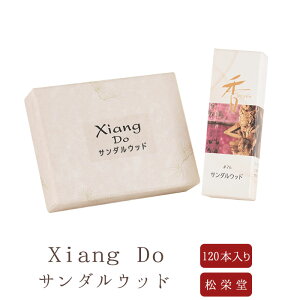 yhz    Xiang Do V hD T_Ebh 120{ 1 ̂  Mtg A} h yY s G  Mtg