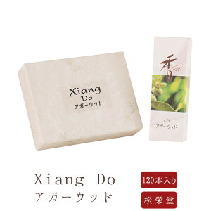 yhz    Xiang Do V hD AK[Ebh 120{ 1 ̂  Mtg A} h yY s G  Mtg