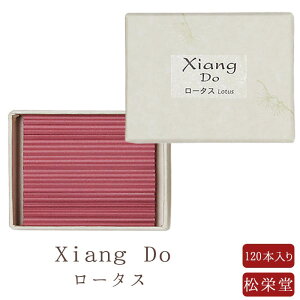 yhz    Xiang Do V hD [^X 120{ 1 ̂  Mtg A} h yY s G  Mtg