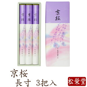 yhz       3c ̂  Mtg A} h yY s G  Mtg