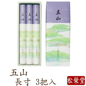 yhz     ܎R  3c ̂  Mtg A} h yY s G  Mtg