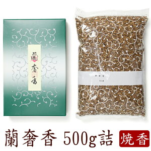 yŋzzč č   񂶂Ⴑ  500g Y VR F ̂  Mtg A} h yY s G  Mtg