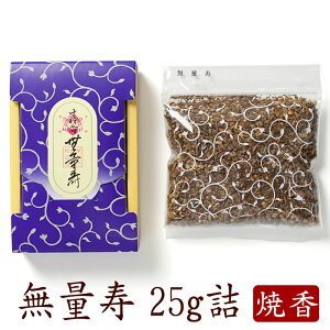 č č  \퍁 ʎ ނ傤  25g Y VR F ̂  Mtg A} h yY s G  Mtg