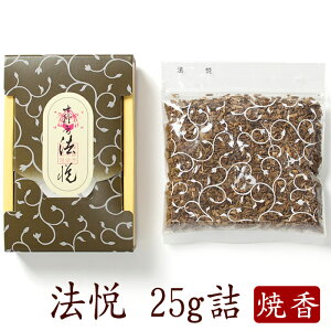 č č  \퍁 @x ق  25g Y VR F ̂  Mtg A} h yY s G  Mtg