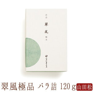 yRcؓXz      ɕi Z ol { VR  Mtg A} s RcؓX hV̓  Mtg