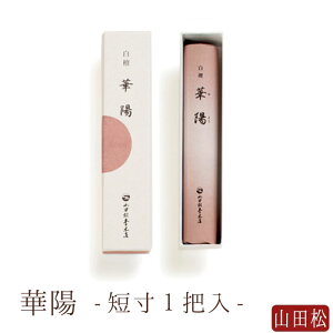 yRcؓXz     ؗz Z c { VR  Mtg A} s RcؓX hV̓  Mtg