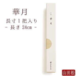 yRcؓXz     ،  c { VR  Mtg A} s RcؓX hV̓  Mtg