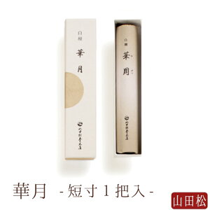 yRcؓXz     ، Z c { VR  Mtg A} s RcؓX hV̓  Mtg