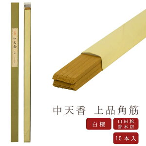 yRcؓXz    V ip 15{ { VR̂  Mtg A}s RcؓX CZX CZXz_[ CZXX^h i i