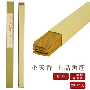 yRcؓXz    V ip 20{ { VR̂  Mtg A}s RcؓX CZX CZXz_[ CZXX^h i i