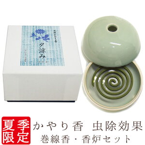 yRcؓXz    e  荁 [ 10 FZbg    { VR ̂  Mtg A} s CZX 
