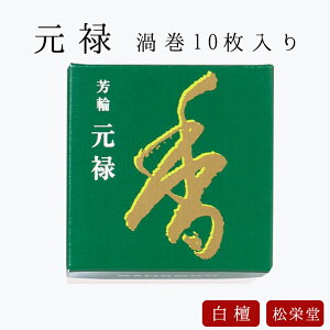    F \ Q^ 10 h T_Ebh s x Y VR ̂  Mtg A} h yY G  Mtg
