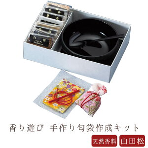 yRcؓXz      V -Б- { VR h  ] j 䠍 R Ï   s RcؓX CZX CZXX^h 