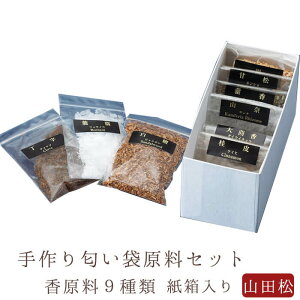 yRcؓXz      V -܍- { VR h  ] j 䠍 R Ï   s RcؓX CZX CZ