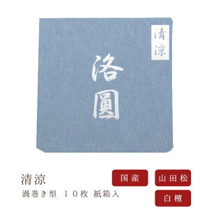 yRcؓXz      Q^10  { VR h ̂  Mtg A} s RcؓX CZX CZXz_[ CZX