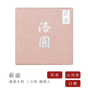 yRcؓXz      Q^10  { VR h ̂  Mtg A} s RcؓX CZX CZXz_[ CZX