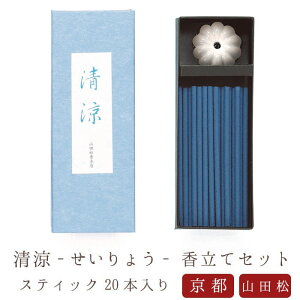 yRcؓXz      XeBbN20{ { VR ̂  Mtg A} s RcؓX CZX CZXz_[ CZXX^h