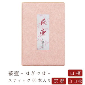 yRcؓXz      XeBbN60{ h { VR ̂  Mtg A} s RcؓX CZX CZXz_[ CZXX