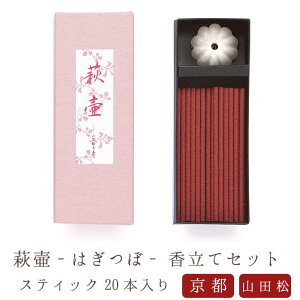 yRcؓXz     XeBbNEZbg20{ h { VR ̂  Mtg A} s RcؓX CZX CZXX^h 