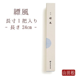 yRcؓXz    |  1c { VR̂  Mtg A}s RcؓX CZX CZXz_[ CZXX^h i i