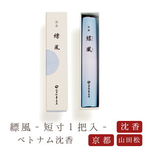 yRcؓXz    | Z 1c { VR̂  Mtg A}s RcؓX CZX CZXz_[ CZXX^h i i