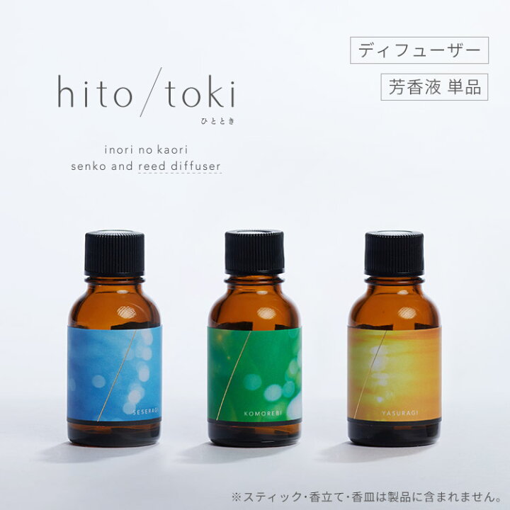 MEGA BULB&tradition未使用若干の傷汚れあり - ペンダントライト