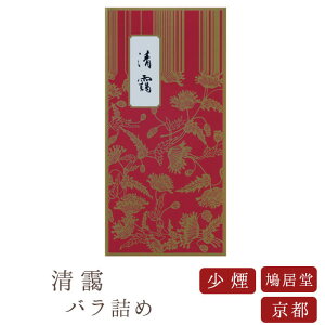 yzyz       ol ̏Ȃ  VRh h Y VR F ̂  Mtg A}  Mtg