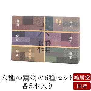 yz     ŽO6Zbg e5{  ~ חt e ] t Y VR F ̂  Mtg A}  Mtg