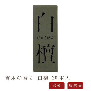 yz     h тႭ 20{ Y VR F ̂  Mtg A}  Mtg