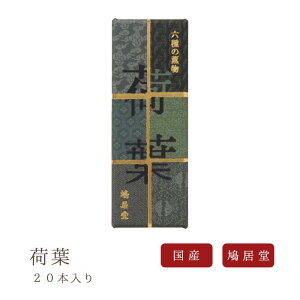 yz     חt 悤 20{ Ă̍ ŽO Y VR F ̂  Mtg A}  Mtg